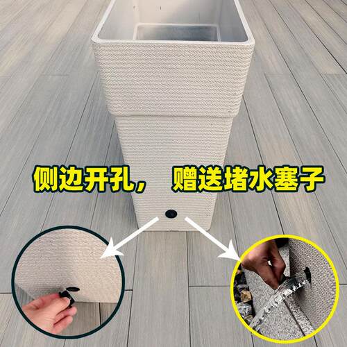 长方形塑料大花户外庭院加隔植隔断花箱断厚花盆箱种组合花槽送垫