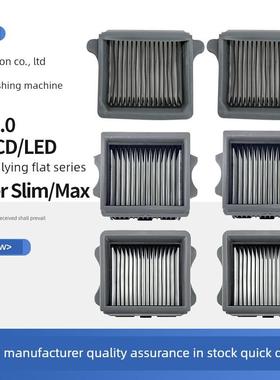 适用于Timco地板清洗机配件过滤器3.0/2.0Lcd/Led/超薄过滤器拉伸