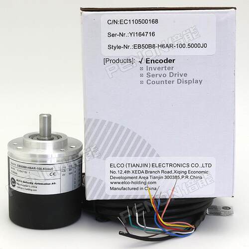 供应原装EB50B8-H6AR-100.5000J0宜科旋转增量式编码器