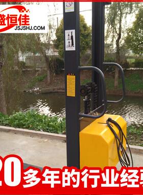 厂家直供 220V交流电插电式升高车 CTD-1516简易型电动液压堆垛车