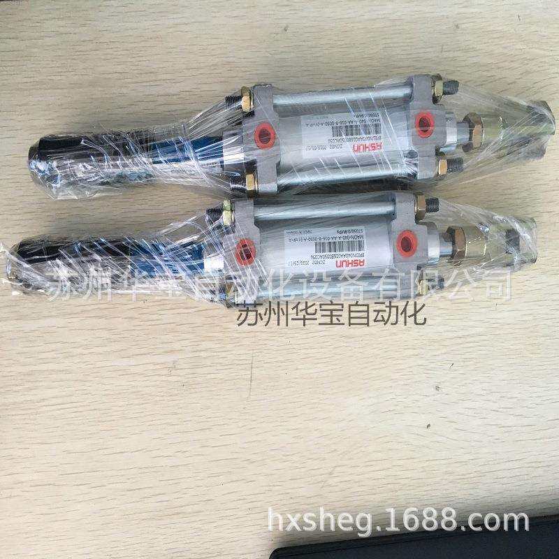 ASHUN油顺MABN-063-A-AA-020-B-0400-A-A/0.9MPA导轨夹爪气缸