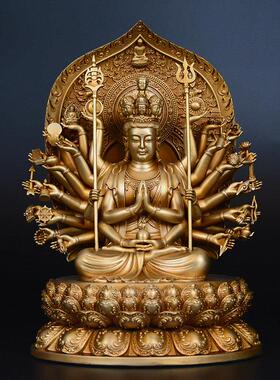 生肖守护神千手观音阿弥陀佛虚空藏菩萨不动明王铜佛像摆件本命佛