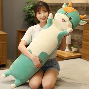 高档具抱枕女生睡觉床上夹腿长条猫咪猪猪娃子兔玩偶毛绒玩公仔娃