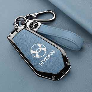 top 适用21年22 base金属套 A06钥匙包合创plus 007 23款 合创Z03