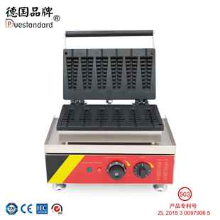 鱼鳞饼机松树饼机圣诞树饼机华夫饼机松饼 华夫电烤炉