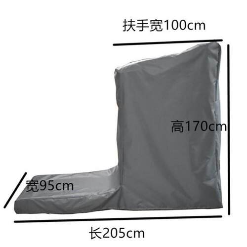 跑步机罩套家用防晒防雨通用健身器材防尘罩盖布跑步机保护套