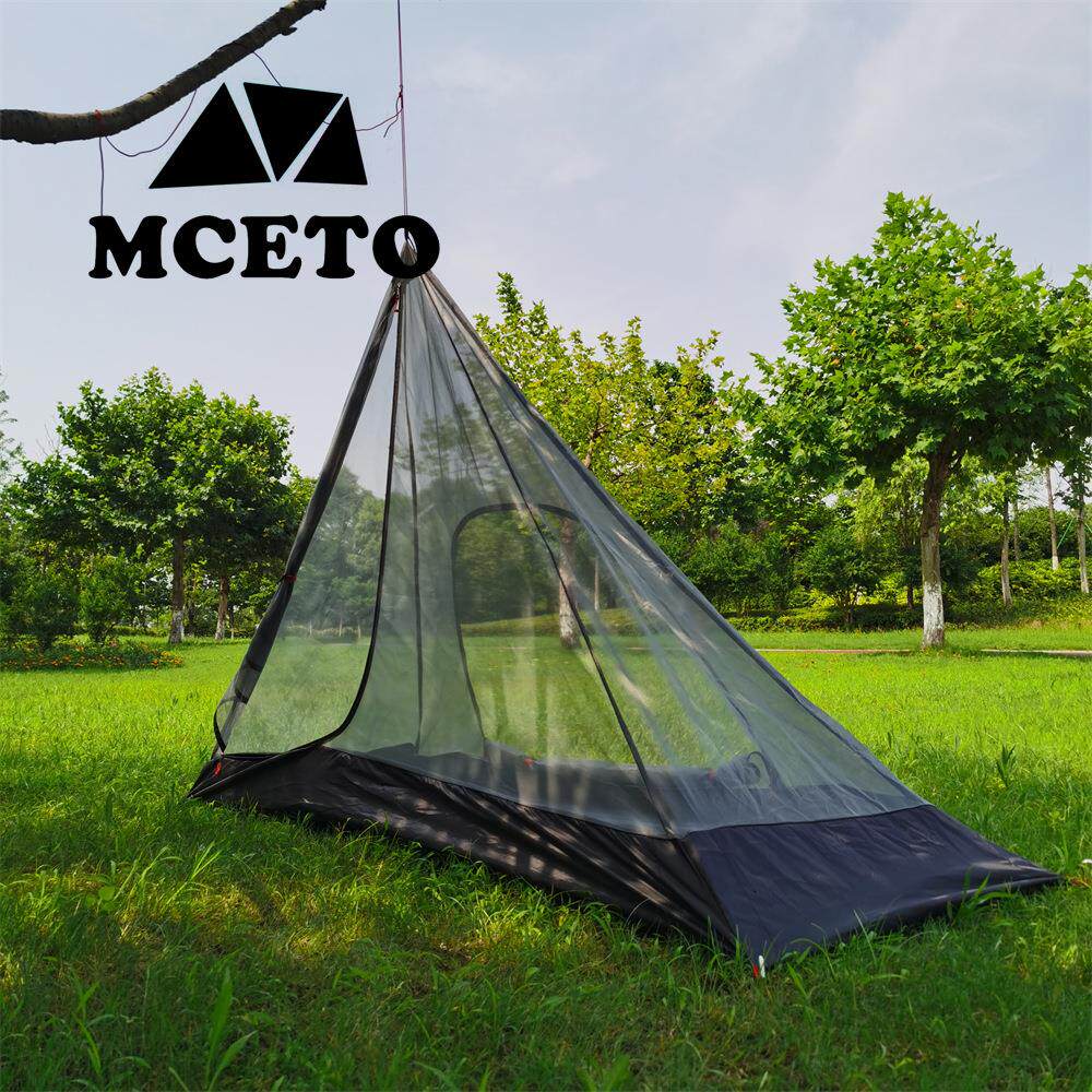 MCETO米拓听雪320四角内帐户外野露营金字塔帐篷蚊帐轻量化装备