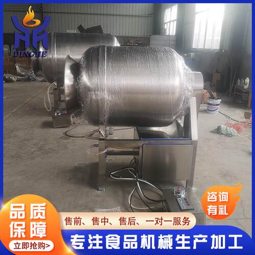 厂家供应牛排真空滚揉机呼吸式真空变频滚揉机牛肉嫩化机
