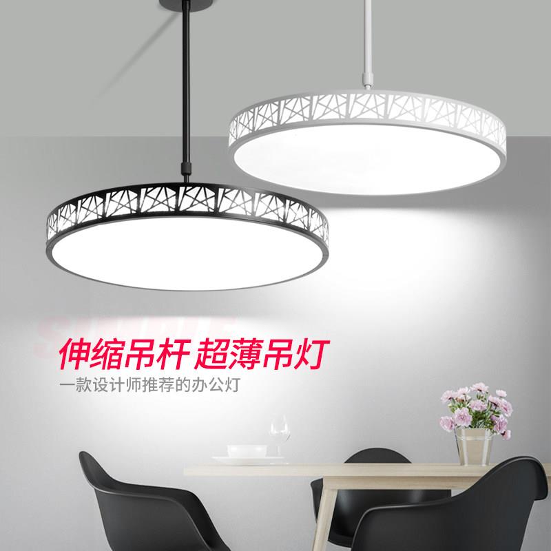 led超薄圆形吊灯棋牌室办公室美发店网咖服装店麻将房专用照明灯