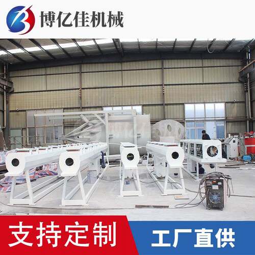 真空箱塑料管材定型箱管材冷却箱管材喷淋箱PVC管材真空箱