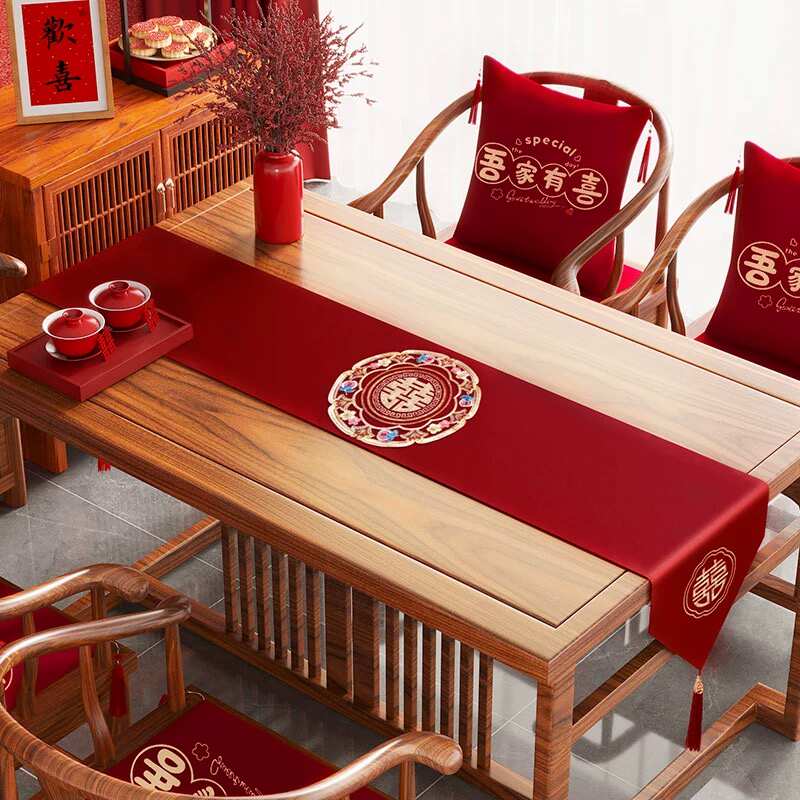 新款中式喜字刺绣桌旗红色茶几桌布婚房布置装饰餐桌布垫结婚用品