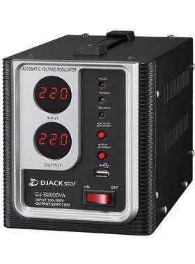 DJ-B2000VA全自动交流稳压器220v厂家