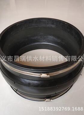 箍式橡单胶接头XJJT2020卡球体/式直通不锈钢304卡箍橡胶软连接DN