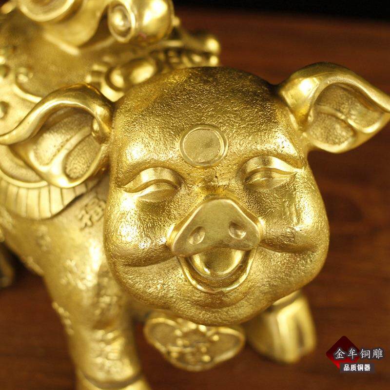 铜猪 如意元宝对猪生肖猪摆件办公居家工艺品长21cm