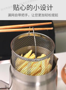 304不锈钢滤油壶家用41521厨房过滤壶多用油分油渣离壶 炸带壶网