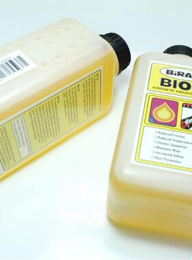 贝莱尔BIRAL BIO 30贴片机回流焊波峰焊炉子黄油高温链条油高温