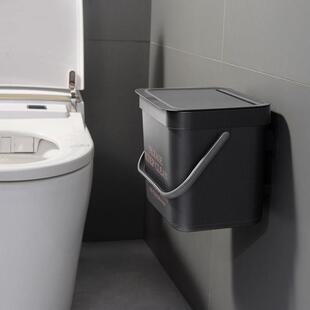 Wall with Nodic Style Can Dustbin Trash Bathroom Mounted Lid
