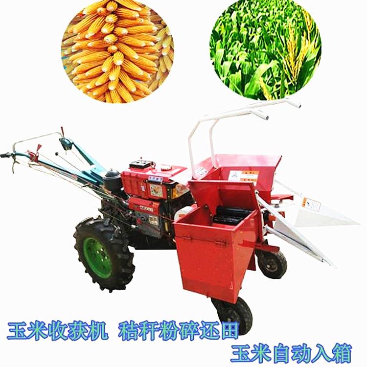 小型玉米收割机家用柴油自走单行垄收获机扒皮秸秆粉碎一体机