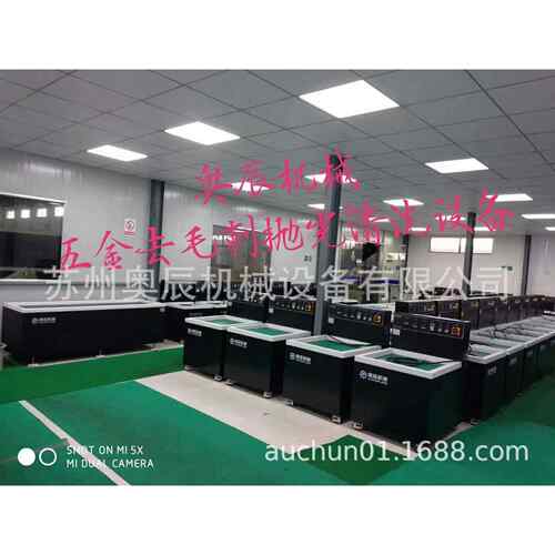 小型磁力滚抛机N80108-10KG加工量磁力研磨机免费试机