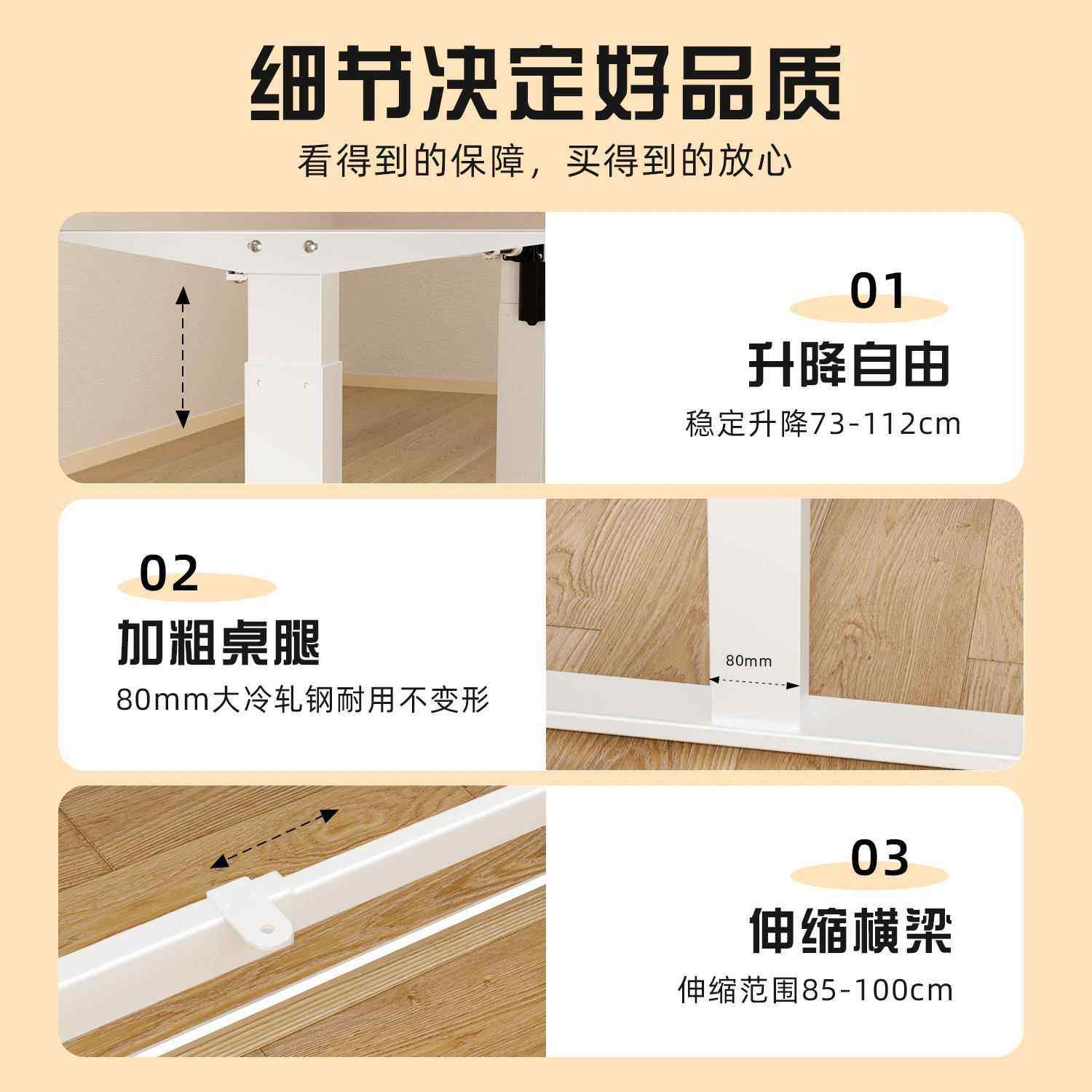 单电机可升降电竞桌卧室书房电脑桌家用学习办公书桌电动升降桌子