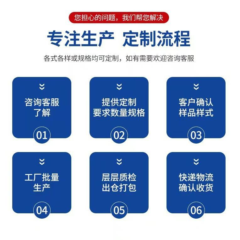 防尘密封框防水干胶透明耐高温胶带边维修基电子不屏幕无OD-57875