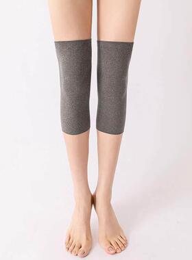 De Rong Knee Protection Cover for Warm Old Cold Legs for Men