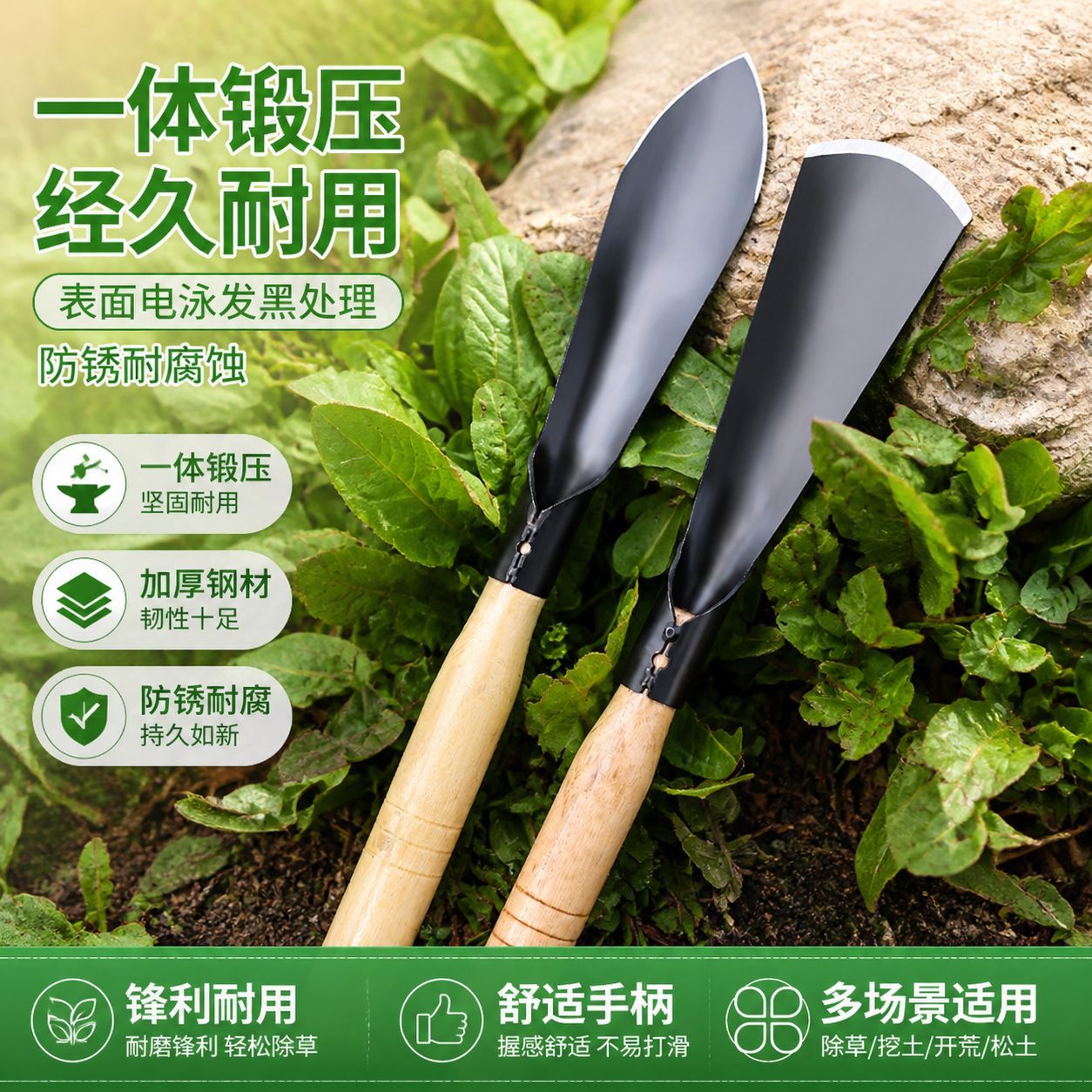 野菜铲子园艺工具园艺用品套装