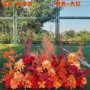 成品花艺芒草套系绢花背景挂花路引花盆花排花婚礼堂花点花条 新款