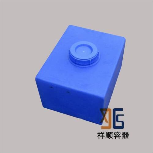 100L200L00L500L酸碱液周转牛筋料桶蓝色塑料卧桶方形户外水箱