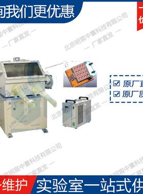 科晶16工位通量手动电弧熔炼炉SP-MAM-16厂家直发