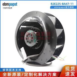 230V R2E225 交流风机 145W ebmpapst BA47