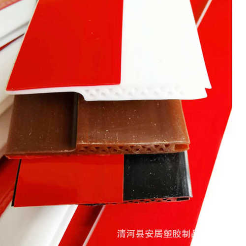 硅胶门底自粘密封条 门窗户玻璃门挡风胶条 门底门缝汽车硅胶条