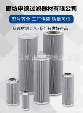 【供应】SAF-50ASAF-65A带锁液压空气滤清器过滤材料