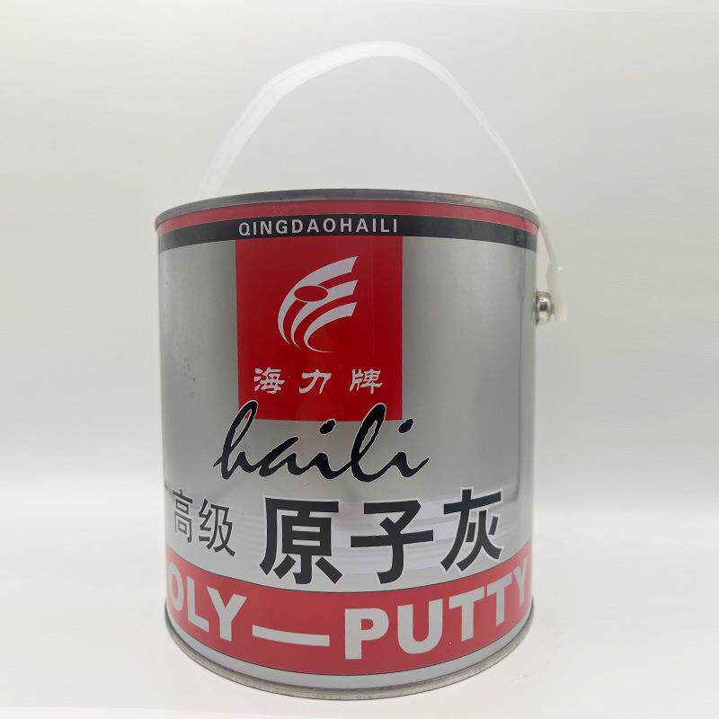 玻璃钢原子灰厂房建筑墙面填平腻子膏易打磨金属钢结构修补剂