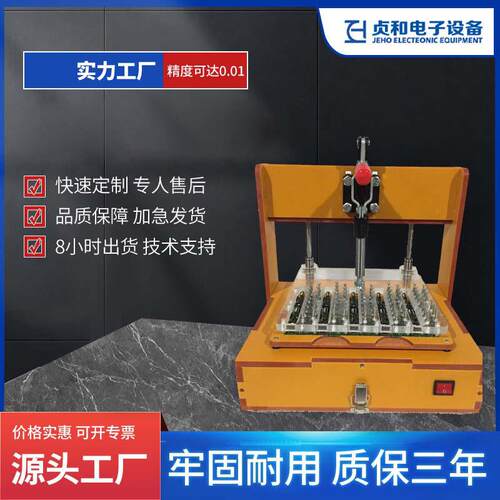 测试架治具厂家测试架工装治具检测夹具测试夹具PCBA测试工装夹具