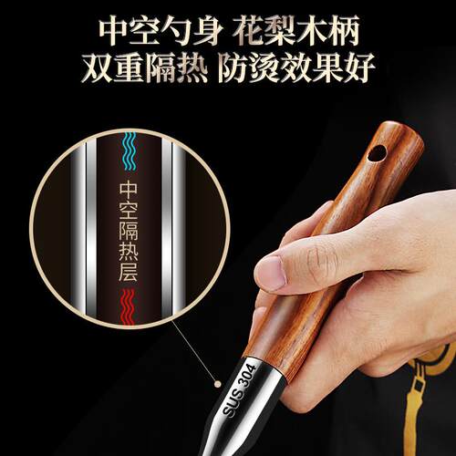 不304锈钢漏筛勺大HYuuwelr号过滤网油炸家用厨房笊网漏篱捞面捞