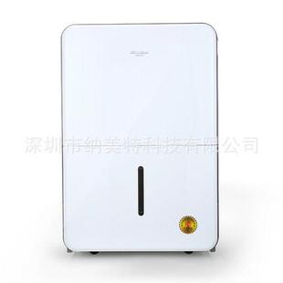 商务除湿器活仕除湿机WDF26DF别墅去湿机小型去湿器广州抽湿器