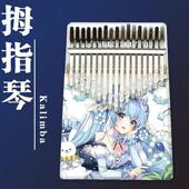 高档kalimba马林巴乐器卡林巴拇指卡1音手指钢琴初学者7手琴拨琴