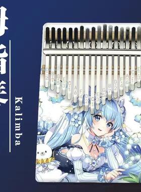 高档kalimba马林巴乐器卡林巴拇指卡1音手指钢琴初学者7手琴拨琴