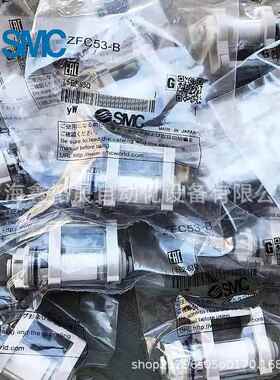 SMC真空过滤器ZFC53-BZFC54-BZFC74-BZFC75-BZFC76-BZFC77-B