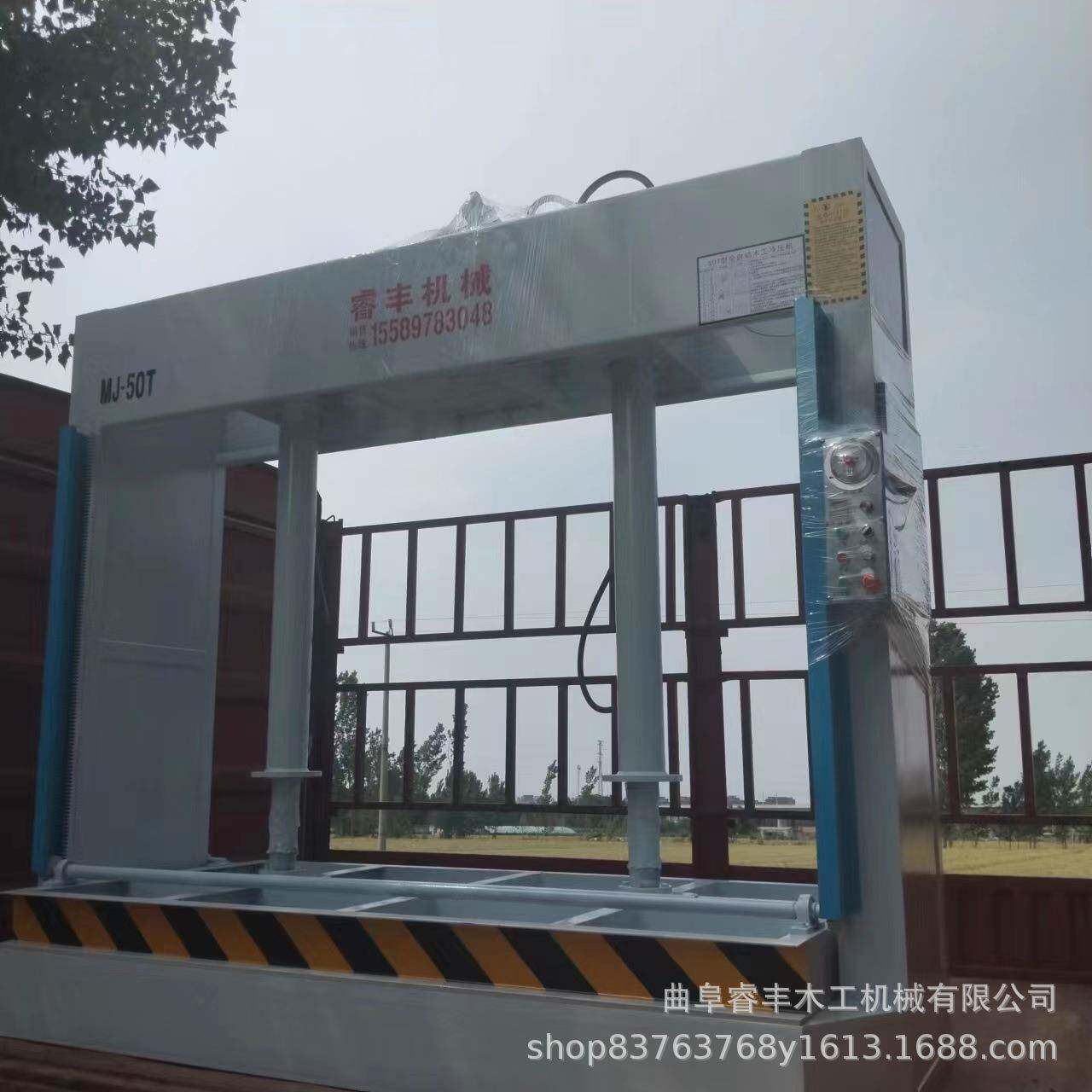 家具木门装饰板材冷压机50吨木工液压式冷压机超大防火门冷压机