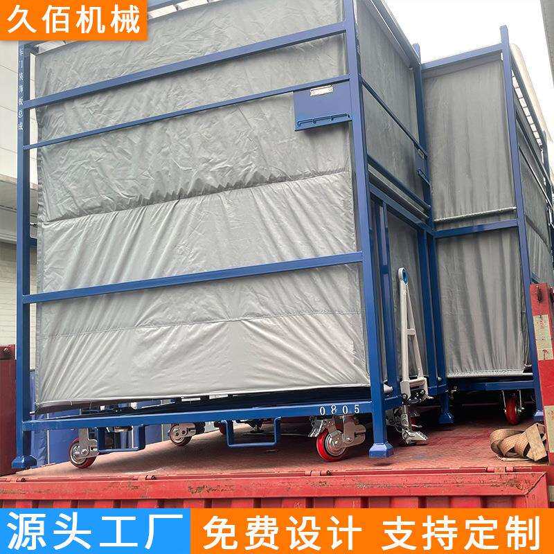折叠堆垛架重型货架巧固架仓储物流汽车零部件架布卷料架久佰