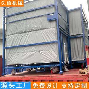 供应堆垛架金巧固311折叠布料架插管堆货架钢属制周转架面料堆高
