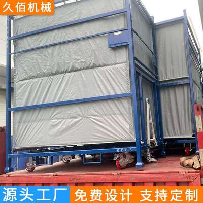 木板货架重型横梁货架板货材货架仓储金钢仓库架库五房托791盘货