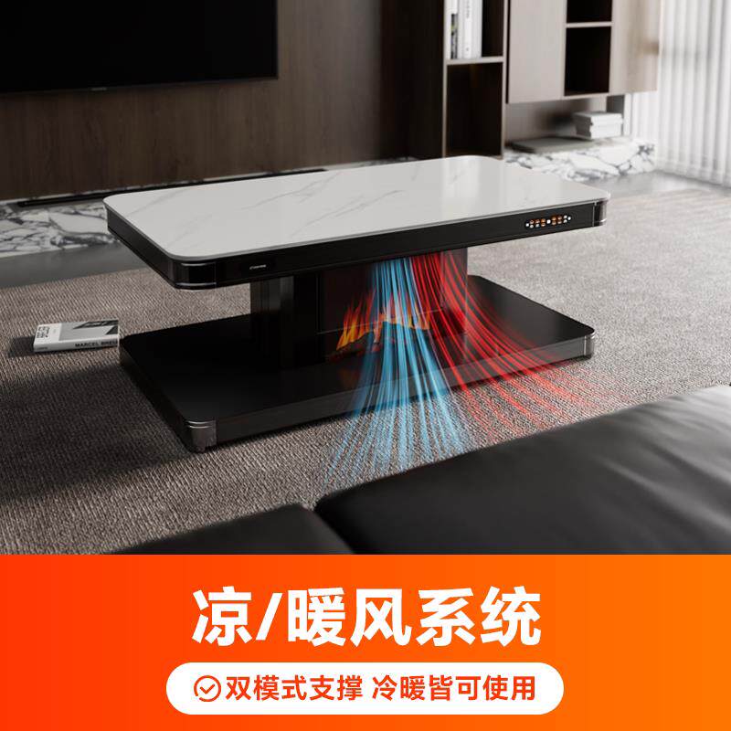 雪暖中取HY25彷真暖桌情电暖桌一家用电烤桌烤火炉烤火桌茶几体客