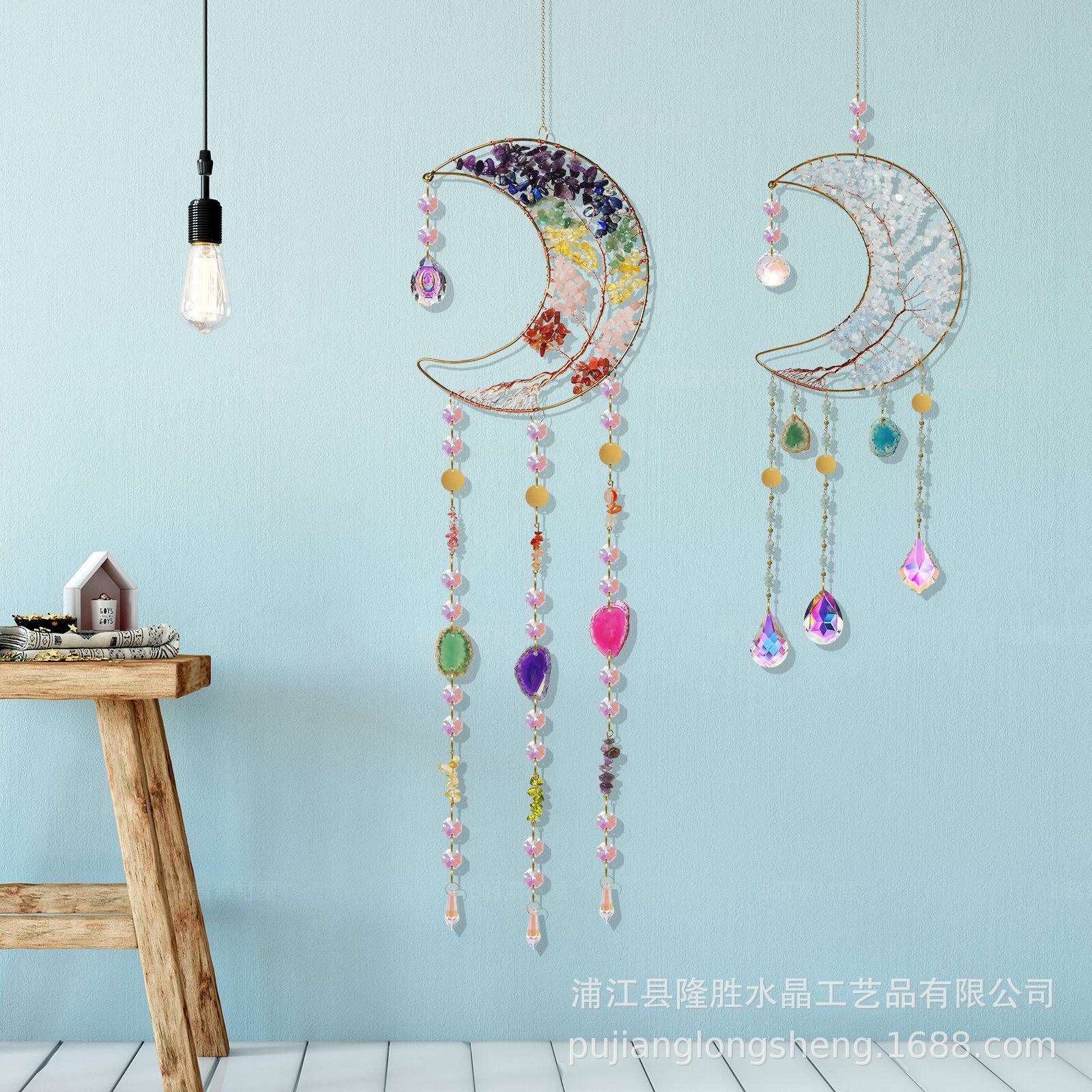 庭院工艺品水晶原石七彩碎石月亮风铃挂饰玛瑙组合生命树挂件捕手