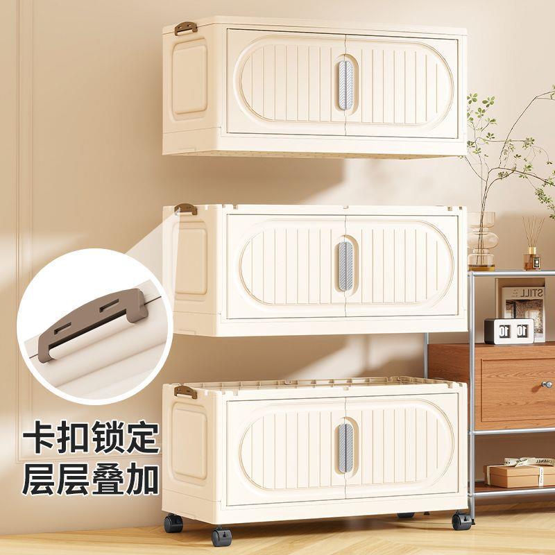 折客厅收纳柜叠置见详情物盒塑料储床头柜茶水柜家用纳多层物柜整