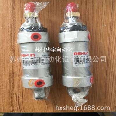气缸/SRCN-020-A-AA-010-N-0010-A-A/0.9Mpa油顺ASHUN