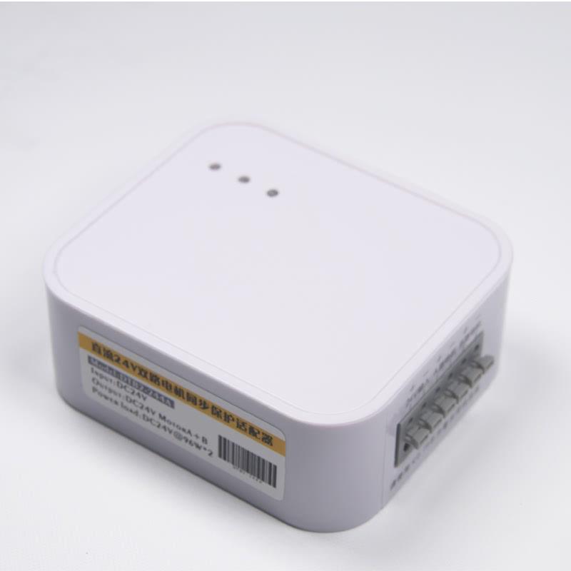 双推杆&四推杆电动推杆螺杆天窗开窗器伸缩杆往复电机同步控制器