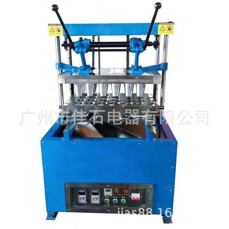 新款 24头咖啡杯甜筒 ice cream egg tray machine 冰淇淋蛋托机